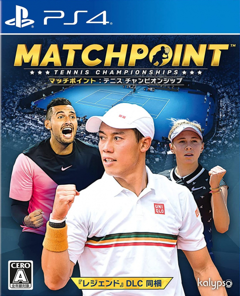 マッチポイント：テニス チャンピオンシップ［PS4版］