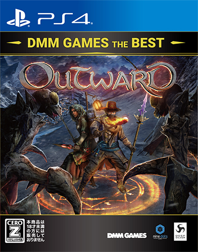 Outward DMM GAMES THE BEST