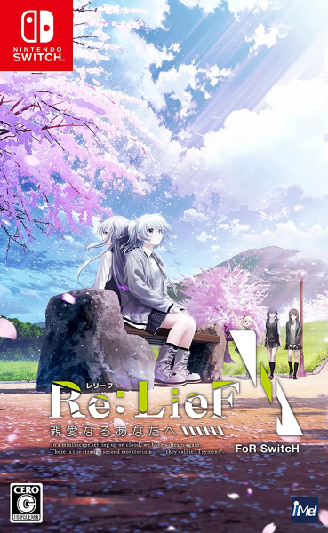 Re：LieF 親愛なるあなたへ FoR SwitcH