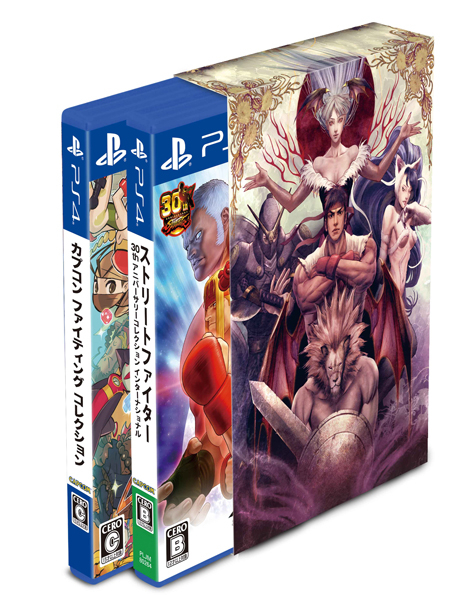 FIGHTING LEGENDS PACK［PS4版］