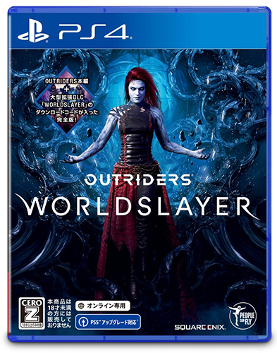 OUTRIDERS WORLDSLAYER［PS4版］
