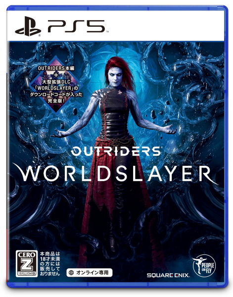 OUTRIDERS WORLDSLAYER［PS5版］