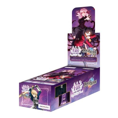 ビルディバイドTCG タイアップブースター 劇場版「Fate/stay night [Heaven’s Feel]」