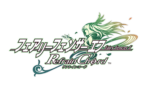 フェアリーフェンサー エフ Refrain Chord 限定版［PS5版］