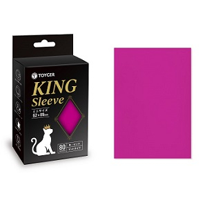 KING Sleeve (ミニサイズ) ピンク