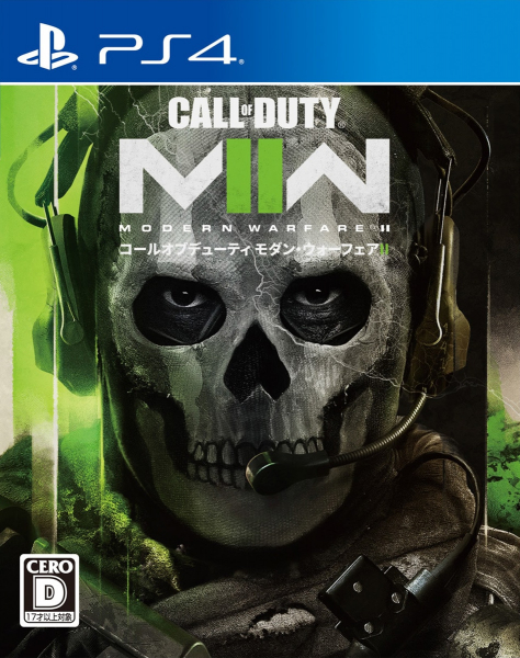 Call of Duty:Modern Warfare II（コール オブ デューティ モダン・ウォーフェア II）［PS4版］