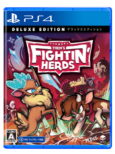 Them's Fightin' Herds：Deluxe Edition［PS4版］