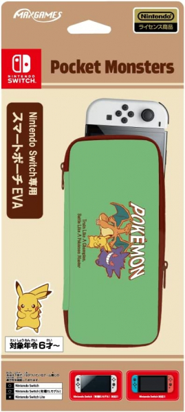 Nintendo Switch専用スマートポーチEVA ポケットモンスター レトロスタイル