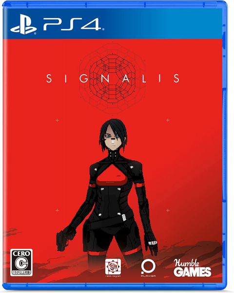 SIGNALIS(シグナーリス)［PS4版］