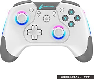 CYBER・ゲーミングコントローラー HG 無線タイプ　ホワイト（SWITCH用