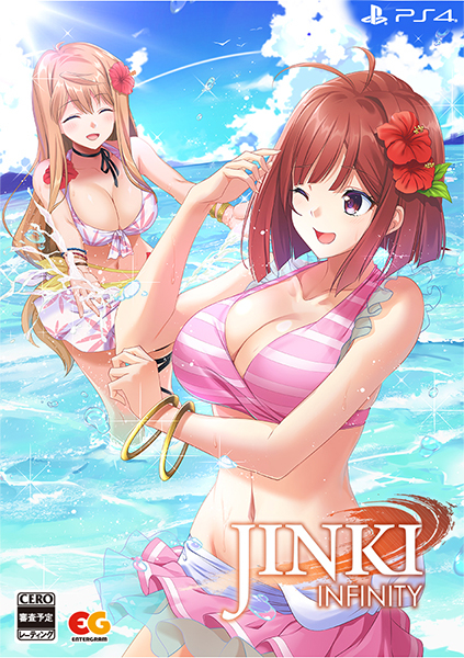 JINKI Infinity 完全限定生産版［PS4版］