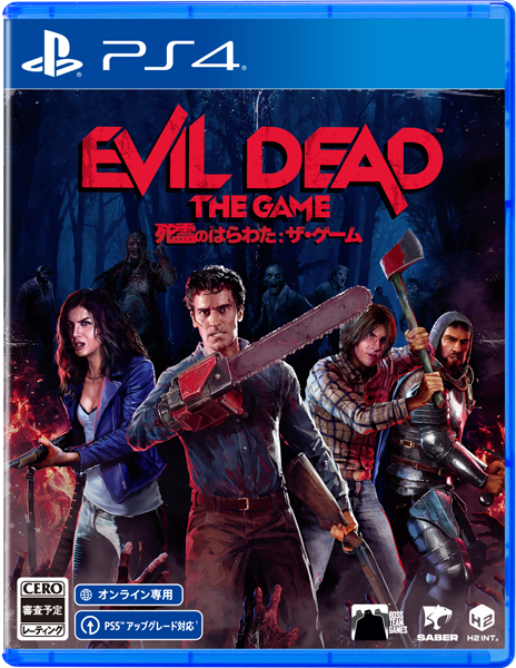 Evil Dead：The Game（死霊のはらわた：ザ・ゲーム）［PS4版］