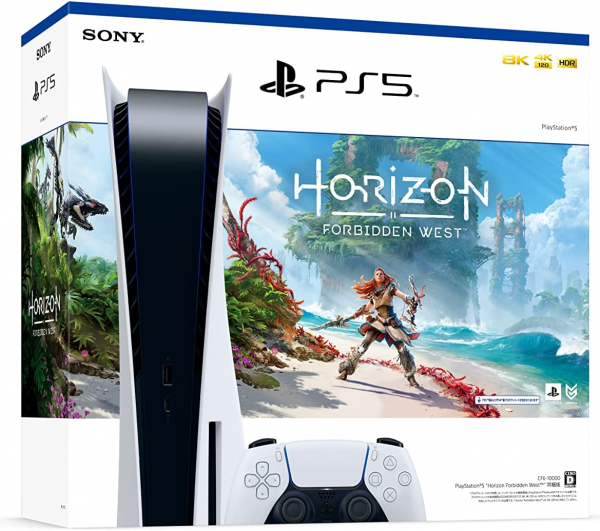 PlayStation5 Horizon Forbidden West 同梱版【PS5本体】