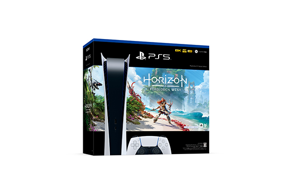 PlayStation5 デジタル・エディション Horizon Forbidden West 同梱版