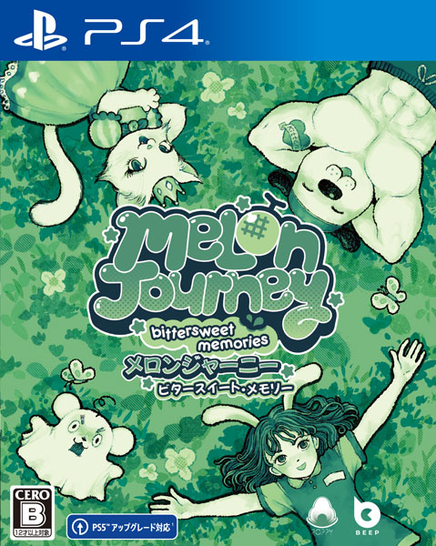 Melon Journey：Bittersweet Memories（メロンジャーニー：ビタースイート・メモリー）［PS4版］