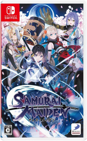 SAMURAI MAIDEN サムライメイデン［Switch版］