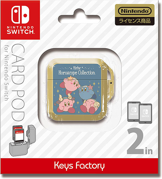 星のカービィ カードポッド for Nintendo Switch KIRBY ホロスコープ・コレクション(A)