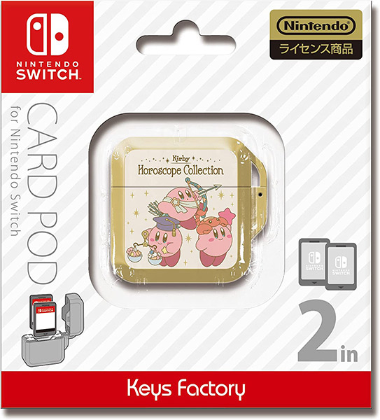星のカービィ カードポッド for Nintendo Switch KIRBY ホロスコープ・コレクション(B)