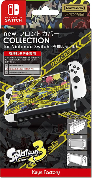 new フロントカバー COLLECTION for Nintendo Switch（有機ELモデル） (スプラトゥーン3)Type-A