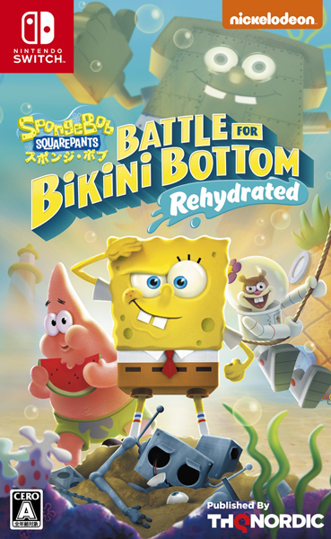 スポンジ・ボブ：Battle for Bikini Bottom - Rehydrated