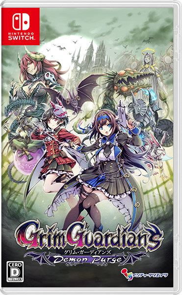 Grim Guardians: Demon Purge 通常版［Switch版］