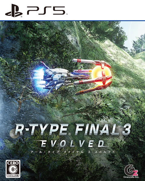 R-TYPE FINAL 3 EVOLVED