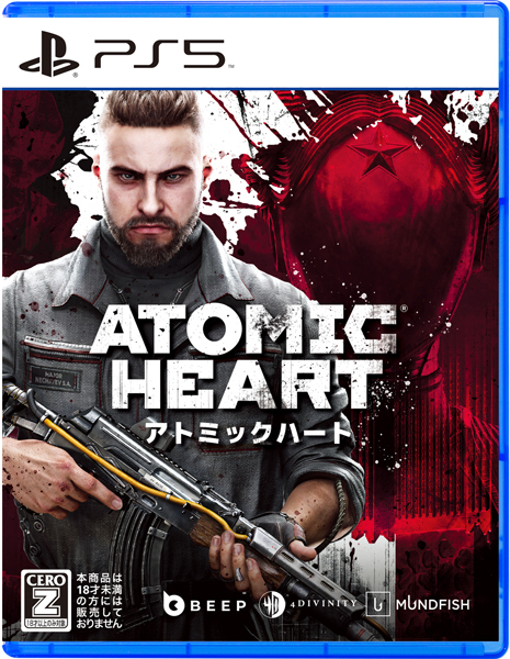 Atomic Heart（アトミックハート）［PS5版］