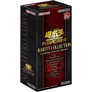 遊戯王OCG デュエルモンスターズ RARITY COLLECTION -QUARTER CENTURY EDITION-