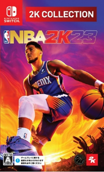 2K コレクション NBA 2K23