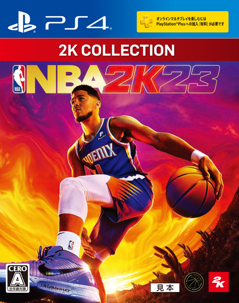 2K コレクション NBA 2K23 ［PS4版］