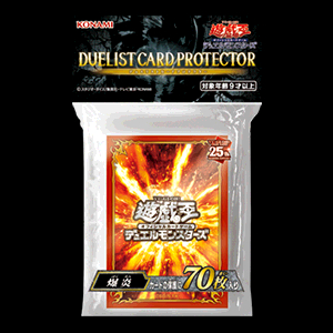 遊戯王OCG デュエルモンスターズ デュエリストカードプロテクター 爆炎