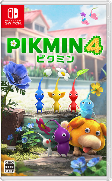 Pikmin 4 (ピクミン4)