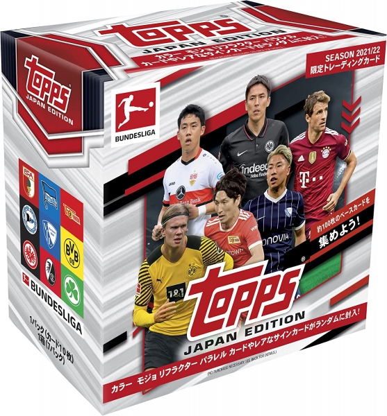 2022 Topps Bundesliga Japan Edition