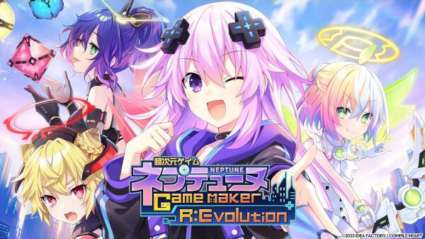 超次元ゲイム ネプテューヌ GameMaker R:Evolution ビクトリィー スペシャルエディション［Switch版］