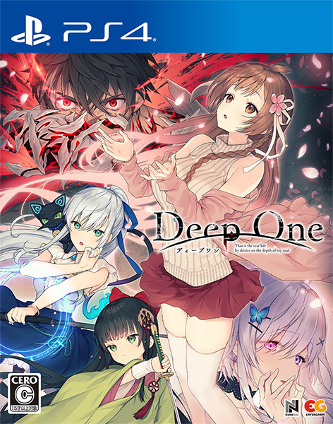 DeepOne -ディープワン-　通常版［PS4版］