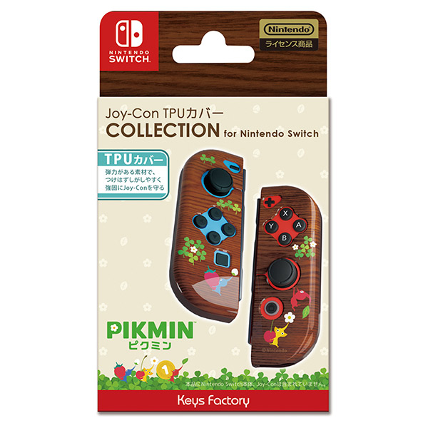 Joy-Con TPUカバー COLLECTION for Nintendo Switch (ピクミン)Type-A