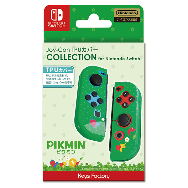 Joy-Con TPUカバー COLLECTION for Nintendo Switch (ピクミン)Type-B
