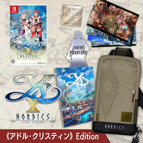 イースX ‐NORDICS‐ ＜アドル・クリスティン＞Edition ［Switch版］