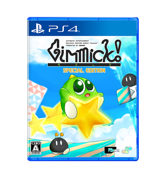Gimmick！ Special Edition［PS4版］
