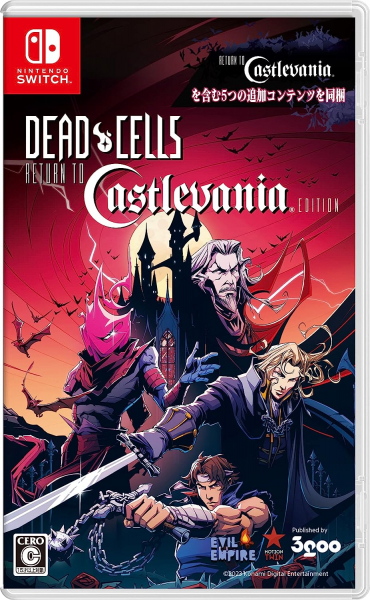Dead Cells: Return to Castlevania Edition［Switch版］