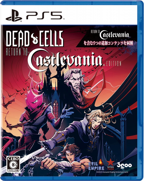 Dead Cells: Return to Castlevania Edition［PS5版］