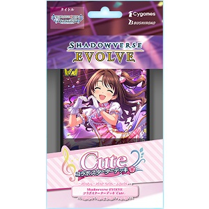 Shadowverse EVOLVE コラボスターターデッキ Cute
