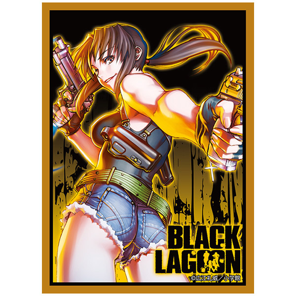 BLACK LAGOON ブロッコリーキャラクタースリーブ プラチナグレード「レヴィ」