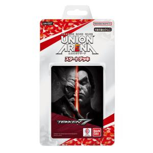 【UA13ST】UNION ARENA スタートデッキ 鉄拳7