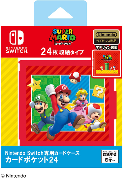 Nintendo Switch専用カードケース カードポケット24 スーパーマリオ エンジョイver．
