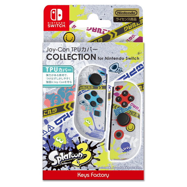 Joy-Con TPUカバー COLLECTION for Nintendo Switch(スプラトゥーン3)Type-C