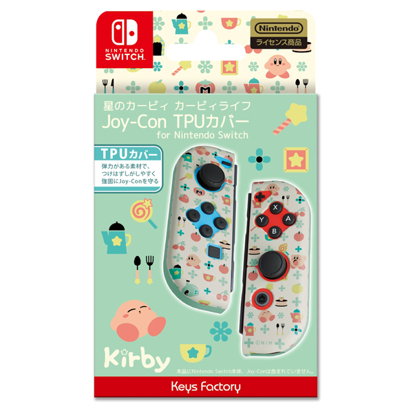 星のカービィ Joy-Con TPUカバー for Nintendo Switchカービィライフ