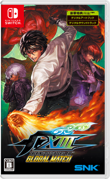 THE KING OF FIGHTERS XIII GLOBAL MATCH ［Switch版］