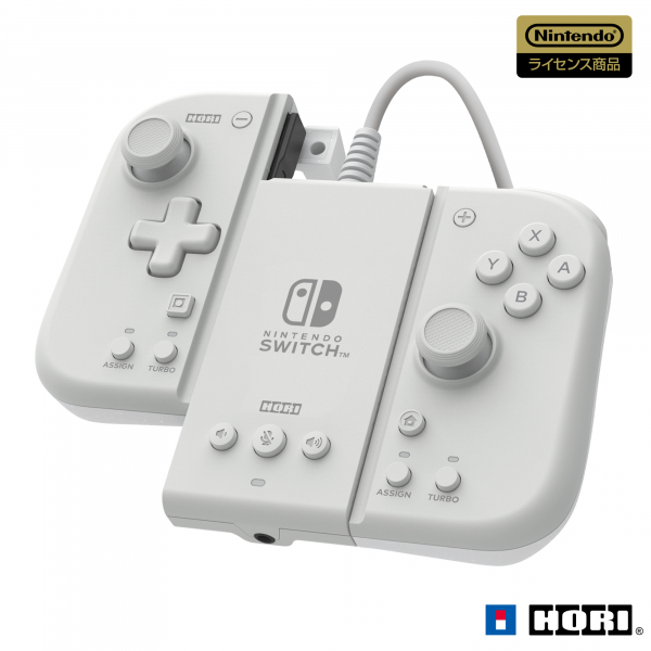 グリップコントローラー Fit アタッチメントセット for Nintendo Switch / PC ミルキー ホワイト