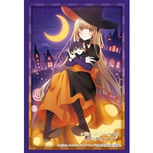 スリーブC HG Vol.3907「真昼とハロウィン」お隣の天使様にいつの間にか駄目人間にされていた件